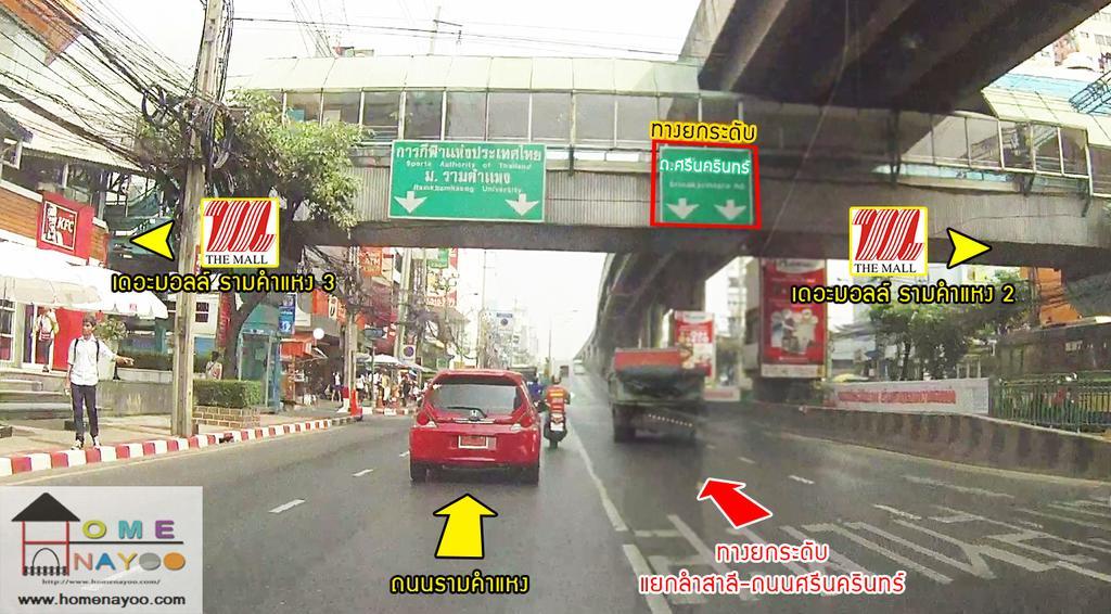 Darul Hijroh Hotel Bangkok Exterior foto